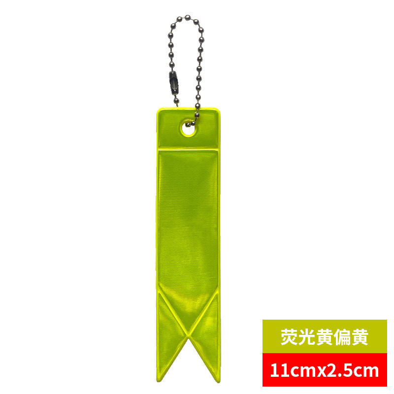 형광 노란색 노란색 * 11X2.5cm