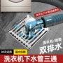 防臭对接跨境下水管排水管