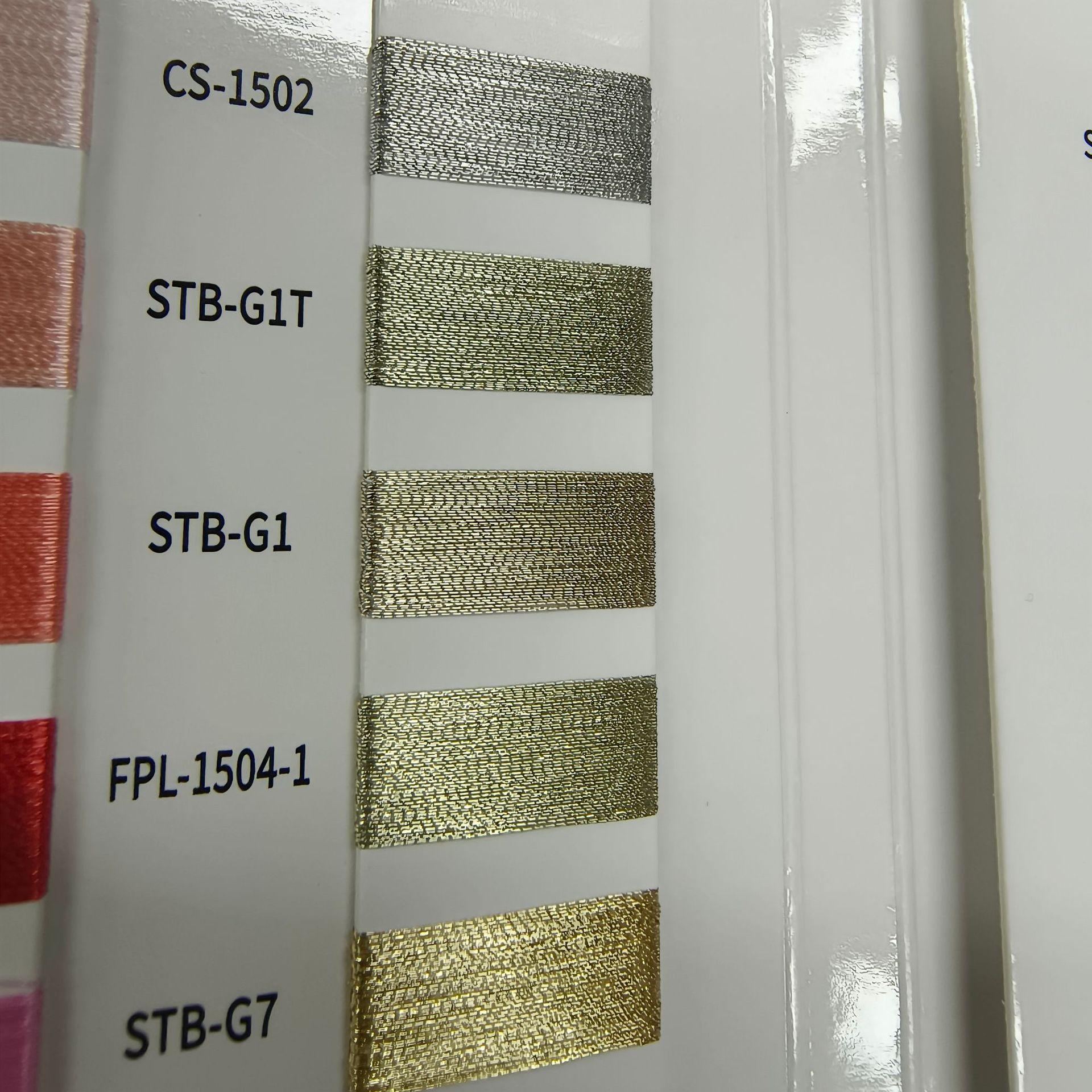 금*125g*150 D 폴리에스터 1504-1