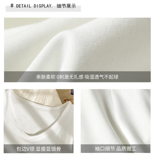 2024 New Loose V-neck Right Shoulder Short Sleeve T-shirt Women's Summer Large Size T-shirt High-end Clothes Belly Covering T-shirt