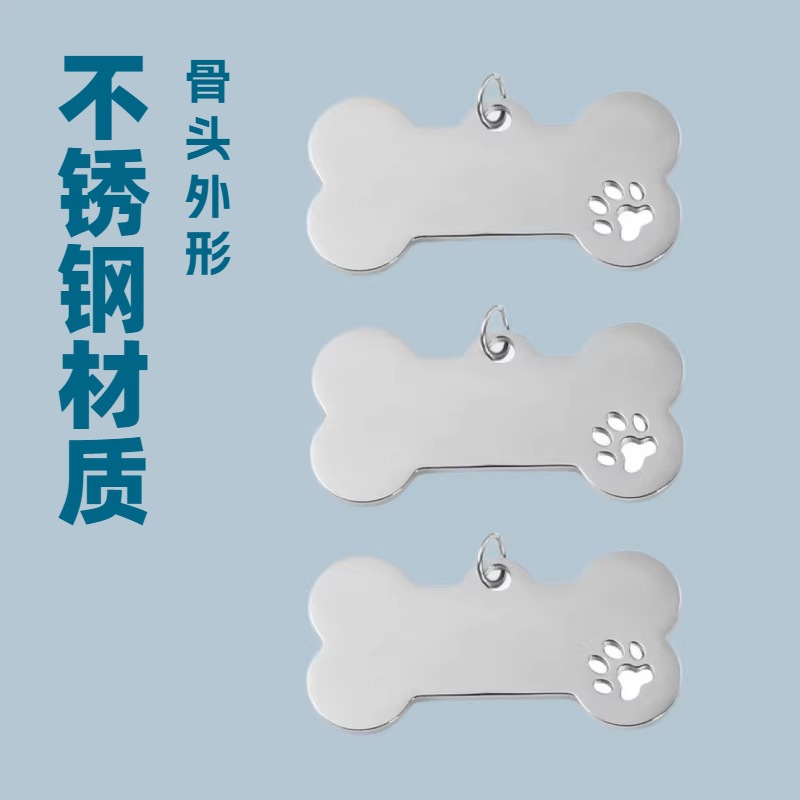 Fuente de fabricación de acero inoxidable pulido hueco hueso de garra de forma de pet colgante colgante de perro colgante en stock