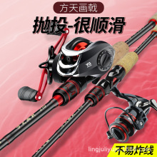 ���쮋��~��̼�ؘ���ֱ��·����1.8��2.1�ײ幝�~��·���͝O��