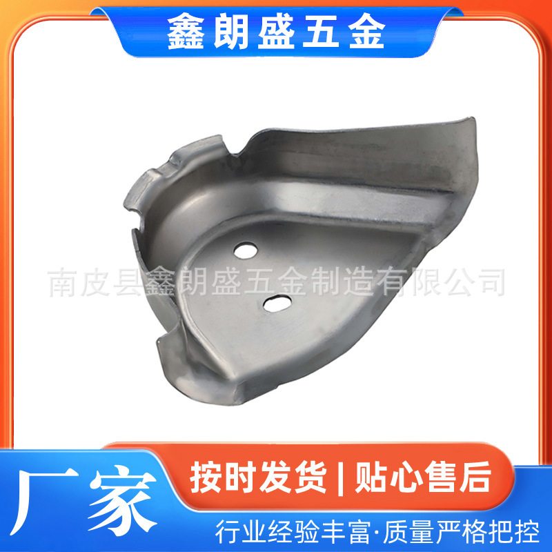 五金冲压件来图来样定小型冲压件铁片圆片金属件钢板冲压折弯加工