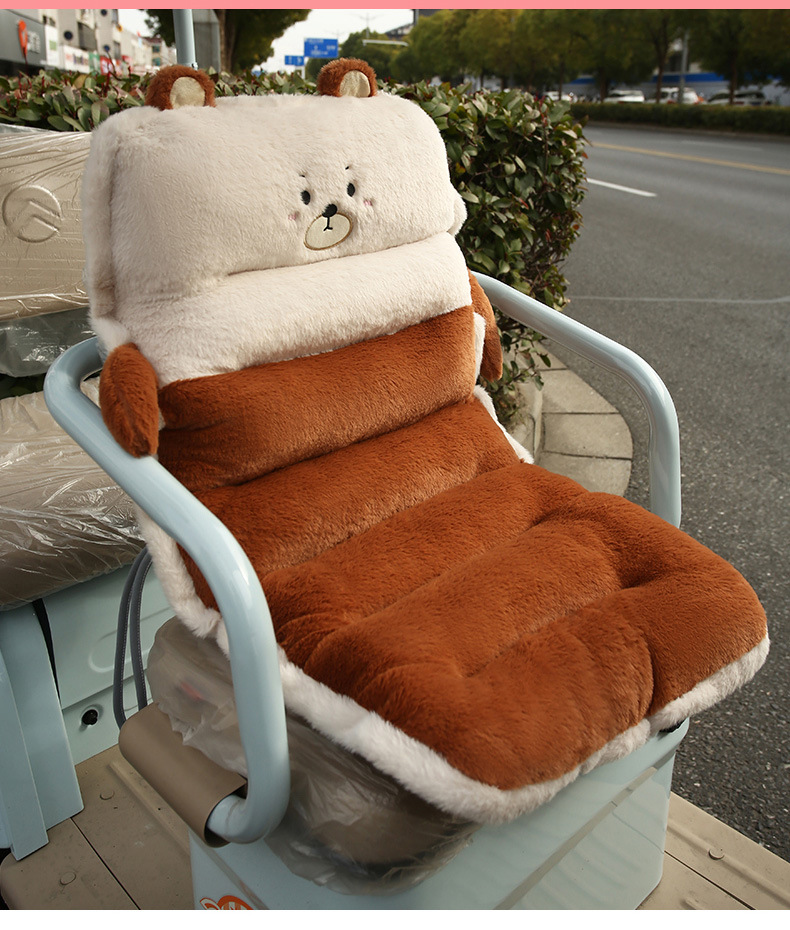 Tricycle Front and Rear Seat Cushion and Backrest Integrated Plush Butt Pad Seat Cushion Cover Motorcycle Saddle
