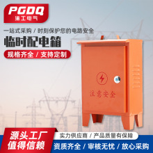 �R�r����乤���Ƅ��������R�r��������������220V/380V