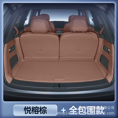 Trunk Mat Mat, Fully Enclosed Six-Seater and - ledao-l90-magic-seal-banyan-brown-all-inclusive-tail-box-waterproof-and-anti-wrinkle-six-seats
