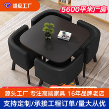 �Ӵ����νM��Մ��ǢՄ��������������k�������eС�A���̄��L