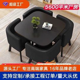 餐桌;餐椅;成套餐桌椅