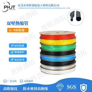 ���z�p�ڹ܏S��ֱ�N 4���տs ���÷�ˮ늾����o�� �Ӻ��s�׹�