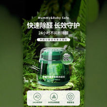 ��ȩ�ֽ��ɫ��������ȩ��ɫ��������С�̹޼�ȩ������·���ס��