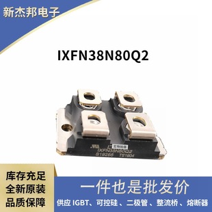 DSEI2X61-12B   IXFN32N80P  IXKN45N80Cԭ�з������O�� MOS��