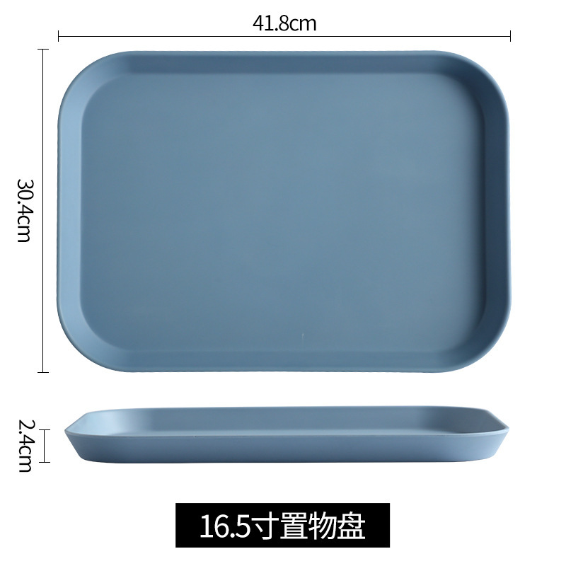 Insトレー北欧風茶盤客間カップ盤家庭用レストラン長方形放水カップ盤果物メラミン盤|undefined