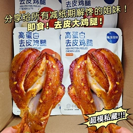 儿童读物;社科生活;四件套