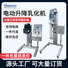 ���Ƹ߼����黯�C����ʽ���|�C��ʽ��Ϸ�ɢ�ֽ┇��������ٔ��C