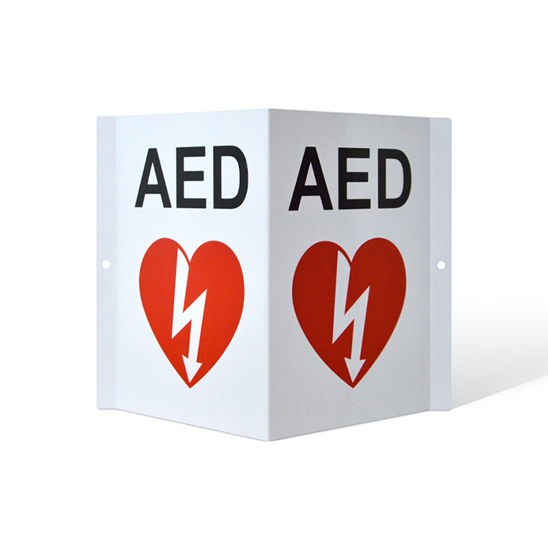 品瑞自动体外除颤仪三角板器墙用存放箱360度贮存箱立体AED标识牌