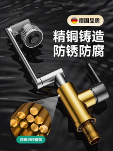 ȫ�~�f�����D�ənϴ����ˮ���^�N����Ό�����PϴĘ��ͨ��ˮ��