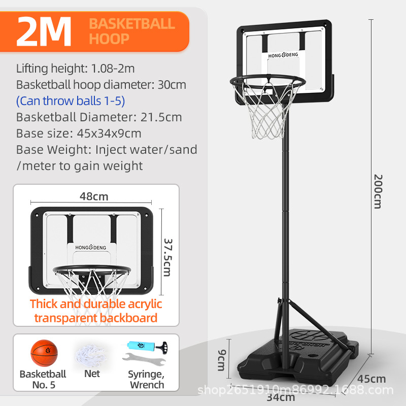 Marco de baloncesto para niños, canasta para el hogar interior, canasta para levantar, bebé, niño, niña, soporte de baloncesto educativo deportivo
