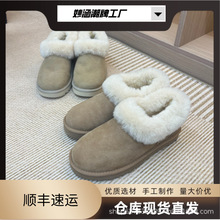 河南桑坡大喜庆同款薄底雪地靴女2024年新款冬季羊皮毛一体桑坡村