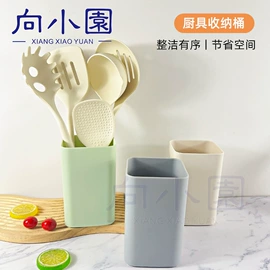 烹饪勺铲;烘焙烤盘;烘焙刮刀