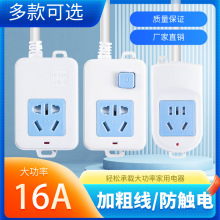 16a{往厧Ų2358LŎ_Pˮ