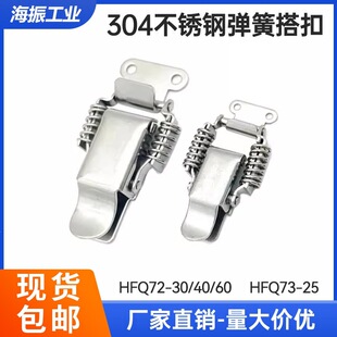 HFQ72-30/40/60HFQ73-25�����ʹ���i���{��С̖�����͏��ɿ���