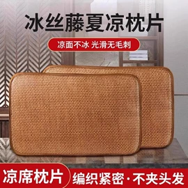 其他居家日用;其他家务清洁;衣钩/挂钩