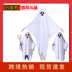 国境を越えた子供服ベビーマントベビーマント春と秋のホリデーハロウィーンパーティー子供服スポット卸売