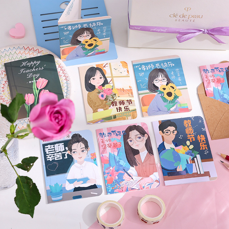 Tarjeta de felicitación vertical de la serie Tulip/Sello gratuito