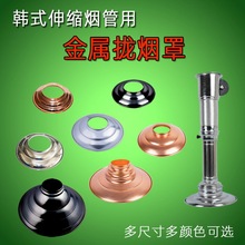 �����ş����nʽ����n����20~55cm�F�|�X�ƈA���ş����ý��ٟ���