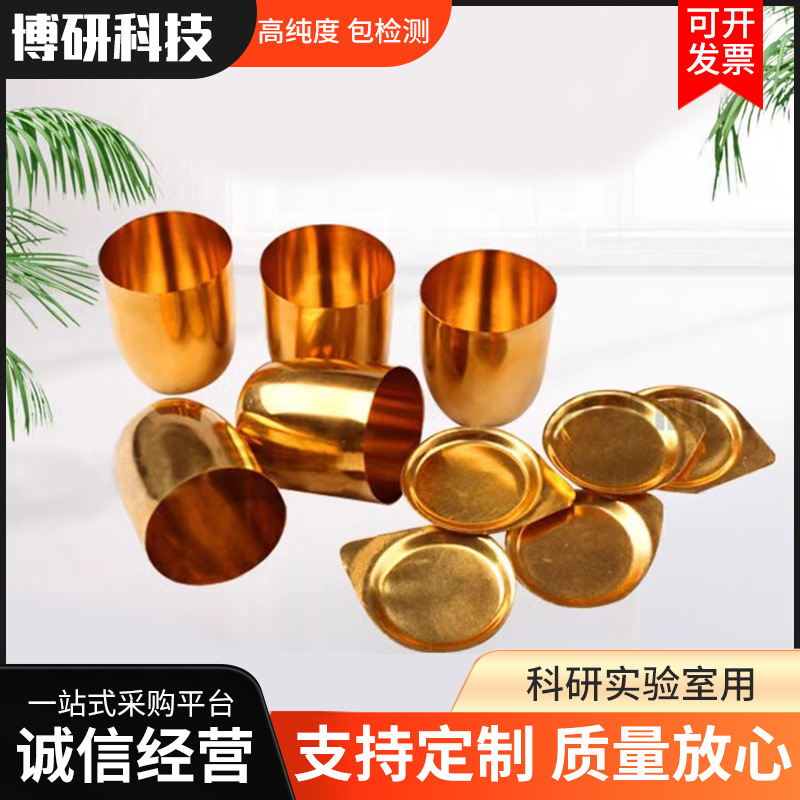 O1CN01NwpGFH1Tnc88HhlGI_!!2215