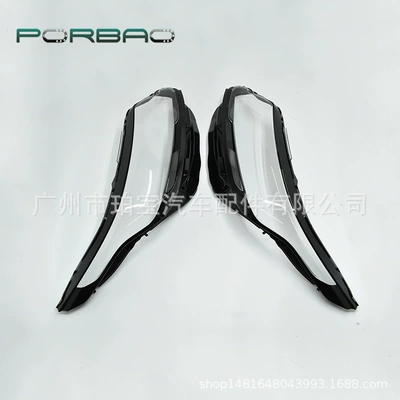 Fara qapaqları lamp cover 18/19/20/21 VELAR headlight - a-pair-of-fine-products