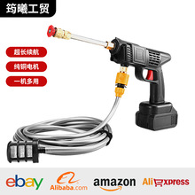 ߉ϴ܇ˮyʽ늳ϴ܇C܇doϴ܇C늸߉ϴ܇ˮ