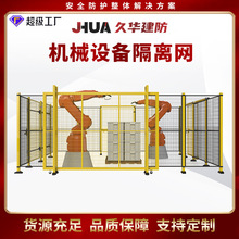 ܇�g���x�W�Cе�O�乤�S�}��������x���F�z�W�C���ˇ���䓽z