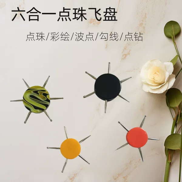 Nail Art Tools Hexagon Round Dot Pen Round 6 Dot Pen Diamond Dot Flower Multifunctional Liuhe Dot Flower