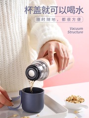 T9J5批發女士保溫杯帶水杯蓋可喝水高顏值304不鏽鋼可愛小巧便攜