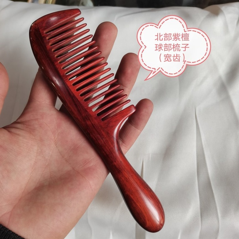 北部の紫檀のボールの柄の櫛の赤い木の櫛の木製の厚いハンドルの櫛|undefined