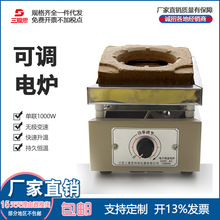 ������ÿ��{늠t 1000W �f��늠t �{��늠t ��ƿ�ӟ� �ƙ����]