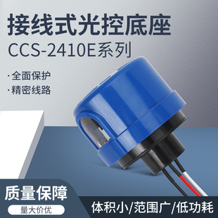 ���iʽ�ӕr�͹����/����_�P/����_�P/�����͹����RG02/JL-204