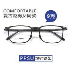 54mm �ܸ��¿��ڷ���PPSU�����۾��ܿ�����Ӷ����۾��� ����