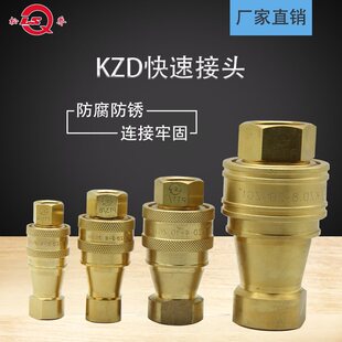 KZD�S�~�Љ������ܚ�Һ���^��춻��Wˮ����ISO7241-1B�Ɇ�LSQ