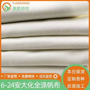 ȫ�췫���߲�8/12��24�� �����A���aӡ������������ϏS�����l