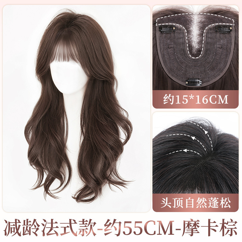免发网假发女片头顶遮白发增发量自然高颅顶半手织长发卷发假发片|undefined