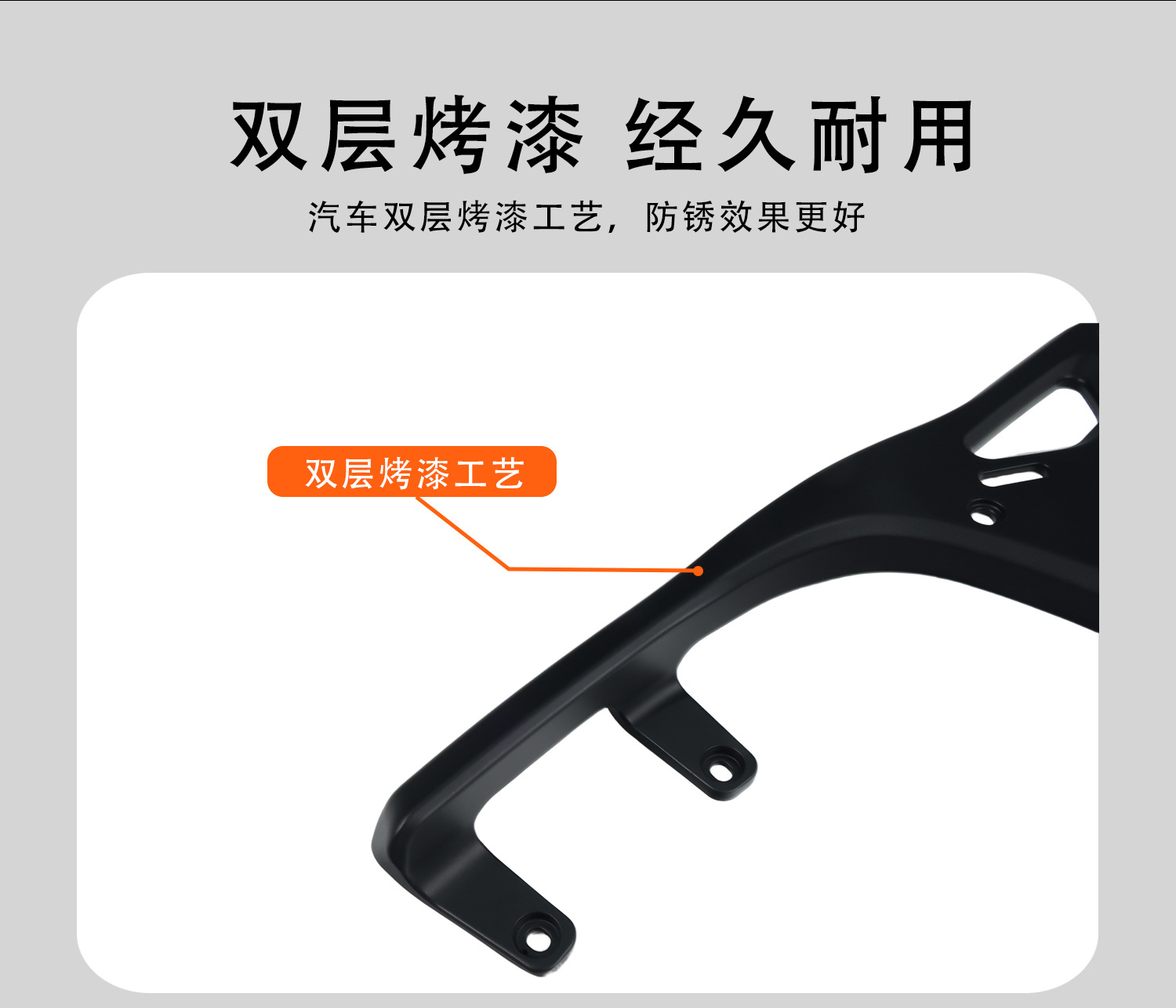 Suitable for 25 Honda Ns150La Tail Racks, Aluminum Alloy Rear Shelves, Tail Trunk Brackets, Tail Bag Modification Accessories