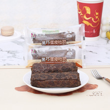 �����D���ɵ�Ƥ��˾�ɿ����A������I�B�����ʳ������|���c����