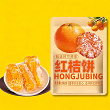 �����خa��ʽ�t���250g�����������ǽ������Ӹ��k����ʳ500g