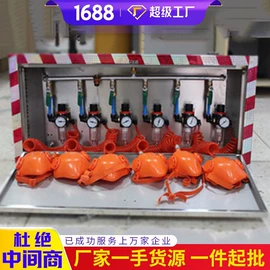 矿山施工设备;其他救生器材;矿业输送设备
