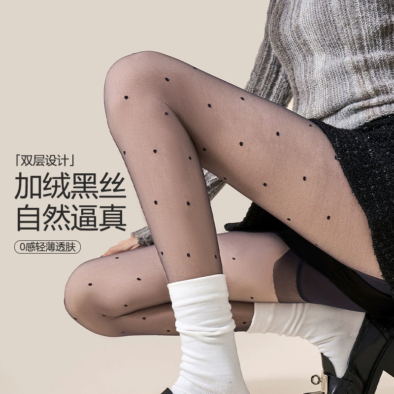 Keep warm tights, leggings