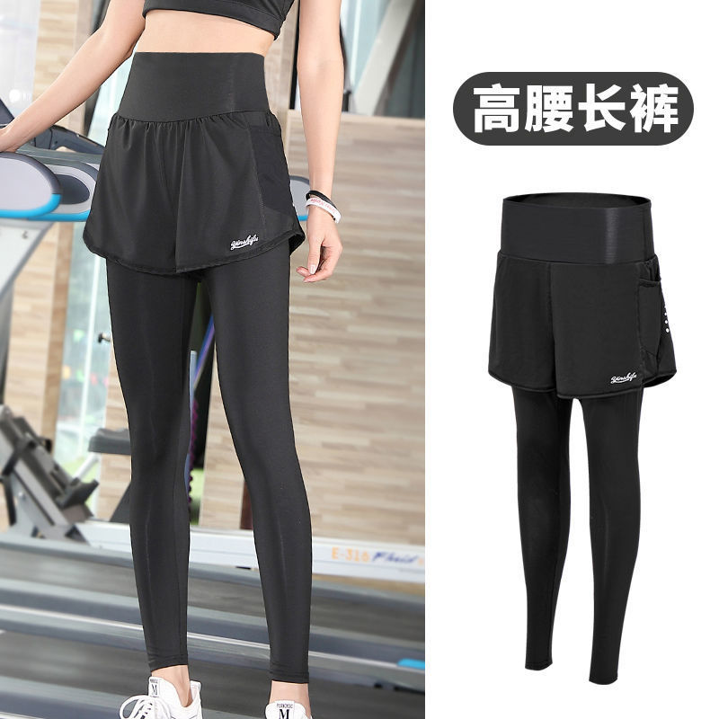 Primavera y verano, cintura alta y grasa MM, pantalones deportivos falsos de dos piezas, pantalones de mujer, yoga rápido, siete puntos, carrera, comercio exterior de otoño grande