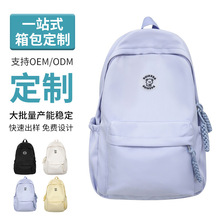 背包定制跨境热销学生书包日系高颜值女双肩包尼龙布大容量印logo