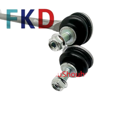balance bar ball joint, Steering rod